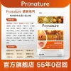 Fengqu imported duck meat sweet Orange Tear-soothing dog food for puppies, small dogs, Golden Retrievers and Corgis, fresh date Specification image